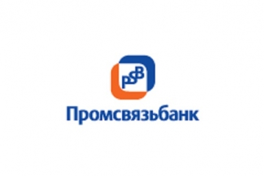 Промсвязьбанк запустил услугу по внесению денег на расчетный счет компании через банкомат Пресс-служба Промсвязьбанка